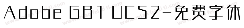 Adobe GB1 UCS2字体转换